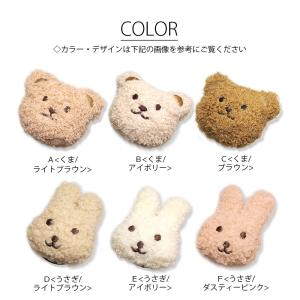 スマホリング ぬいぐるみ くま うさぎ キャラ...の詳細画像2