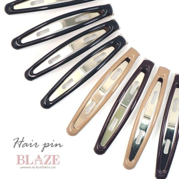 スリープピン オーバル ダークカラー 4個セット BLAZE ヘアアクセ パッチンピン ヘアピン キ...