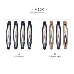 スリープピン オーバル ダークカラー 4個セッ...の詳細画像1