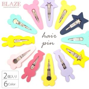 BLAZE 4個入り パッチンピン ハート・スター ヘアアクセサリー