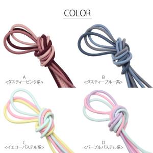 ロング ゴム 太 3本 セット カラー ヘアゴ...の詳細画像1