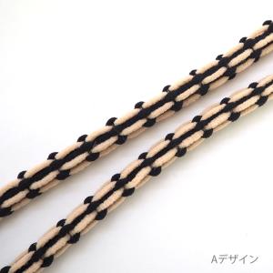 ロングヘアゴム 50cm単位カット売り ダーク...の詳細画像4
