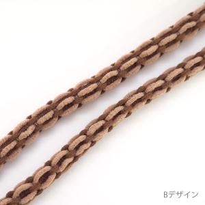 ロングヘアゴム 50cm単位カット売り ダーク...の詳細画像5