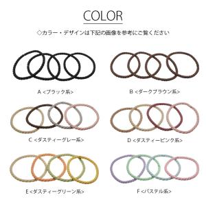 4個入り ヘアゴム リングゴム 中 16cm ...の詳細画像1