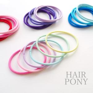 ヘアゴム リングゴム チェック HR-I49sima : アクセサリーのヒロイン