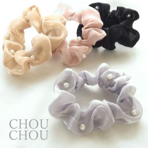 BLAZE シュシュ ヘアゴム バブル パール ミックス ラメ じゃらじゃら