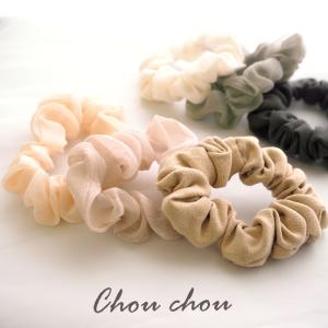 BLAZE ヘアゴム セット ねこ フラワー 花 猫 レジン レディース ヘア