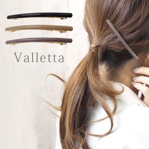 BLAZE クリップ 黒 4個 セット ヘアアクセサリー 大人っぽい 髪飾り