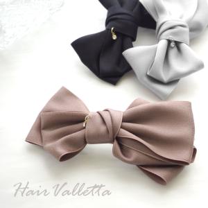 Christian Dior（クリスチャン・ディオール） （新品・未使用品