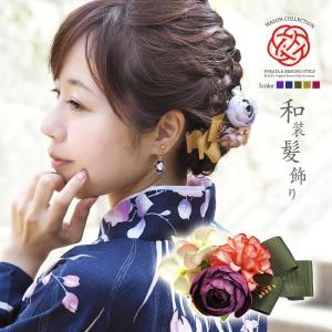髪飾り 浴衣 成人式 大きめ クリップ フラワー リボン ヘアアクセサリー 着物 振袖 花 ヘアクリップ 和服 和装