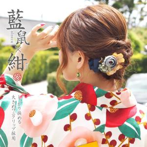 髪飾り 浴衣 成人式 大きめ クリップ フラワ...の詳細画像3