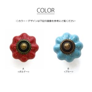 取っ手 BLAZE インテリア 雑貨 DIY ...の詳細画像1