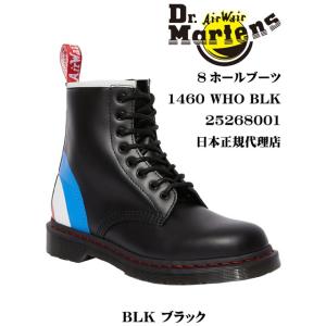 [Dr.Martens] ドクターマーチン CORE 1460WHO ザ・フー 8ホール 編み上げ ブーツ エアーソールワークシューズ 正規代理店商品 25268001 メンズ｜blaze