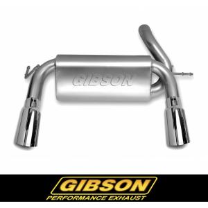 BS Gibson インレット2.25インチ 全長6.5インチ 直径4インチ