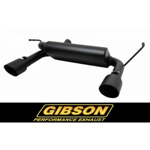 BS Gibson インレット2.25インチ 全長6.5インチ 直径4インチ