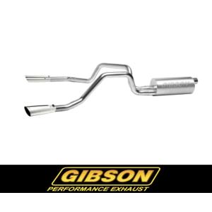 BS Gibson インレット2.25インチ 全長6.5インチ 直径4インチ