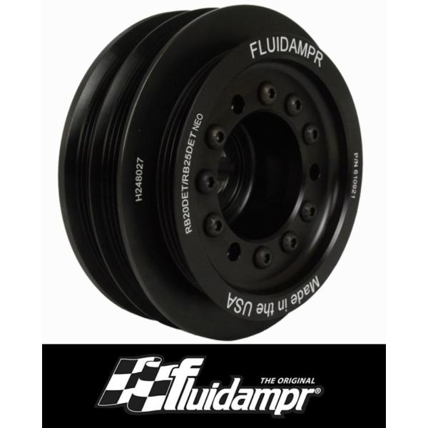 +BS Fluidampr 日産 スカイライン GTR GT-R R32 RB20DET R34 R...