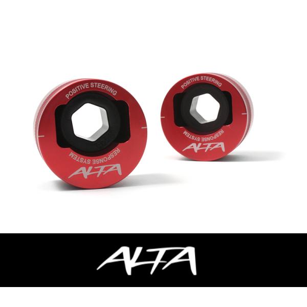 +BS ALTA BMW ミニ クーパー R50 R52 R53 R55 R56 2002~13年 ...