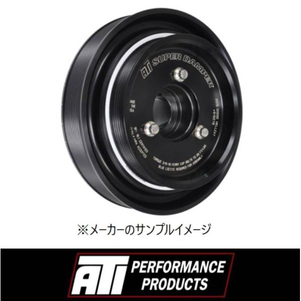 +BS ATI 300C マグナム チャージャー グランドチェロキー 5.7L non-VVT 20...