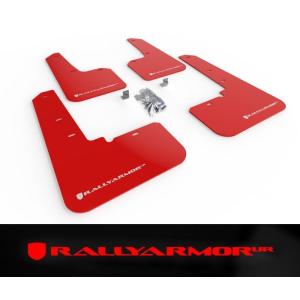 RALLY ARMOR マッドフラップの価格比較 - みんカラ