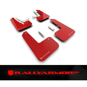 RALLY ARMOR マッドフラップの価格比較 - みんカラ