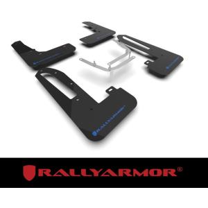 シビックタイプr fl5 スプラッシュガード BS Rally Armor ホンダ シビック タイプR FL5 2023年~ ラリー