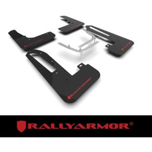 BS Rally Armor ホンダ シビック タイプR FL5 2023年~ ラリーアーマー