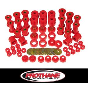 MR2用ウレタン強化ブッシュトータルキットAW11 BS PROTHANE トヨタ MR2 SW20 2.0L 1989~1999年 強化 ウレタン