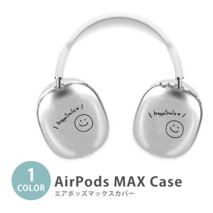 Apple Airpods Max airpods max カバー チーズ ネズミ 鼠