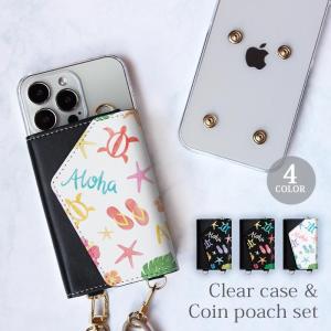 FRAGMENT - i phone X 専用ケース FUJIWARA &amp;Co 新品 未使用 for iPhone [GRAV Solid] 超精密設計 衝撃吸収 ハイブリッドケース