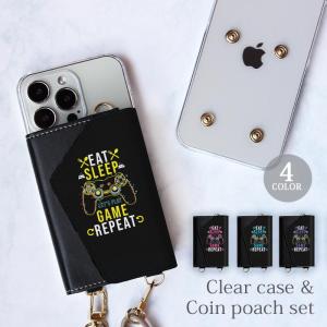 スマホケース ほぼ 全機種対応 スマホショルダー用 クリアケースと