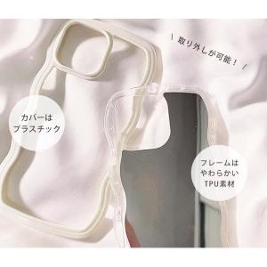 スマホケース なみなみケース ウェーブケース ...の詳細画像4