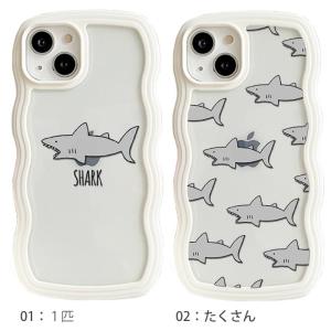 スマホケース うねうねケース なみなみケース ...の詳細画像5
