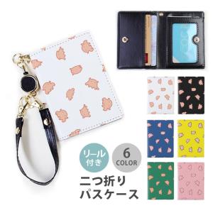 Pokemon（ポケモン） ポケモンセンターオリジナル バッグ Bring a