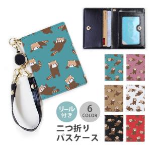 kate spade NEW YORK ケイト スペード 財布 katespade