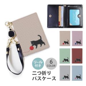 ミャクミャク カモノハシのイコちゃん オリジナル合皮パスケース JWN