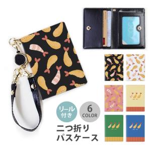 LEVI'S/リーバイス】「Denim Card Case/デニムカードケース」(0020B
