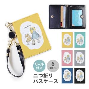 【そ28】BIGBANG KRUNK7体ポーチ付き 公式グッズ 0.TO.10 FINAL in SEOUL KRUNK X BIGBANG STANDING