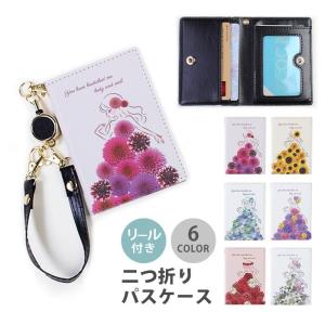 大阪万博　ミャクミャク　カモノハシのイコちゃん　オリジナル木製パスケースA 大阪・関西万博開催記念！カモノハシのイコちゃんとミャクミャクの