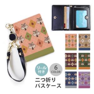 レザーパスケース Ver.3 夏目友人帳 デザイン07(名取周一