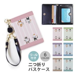 kate spade NEW YORK ケイト スペード 財布 katespade