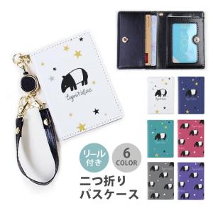kate spade NEW YORK ケイト スペード 財布 katespade