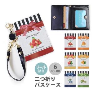 パスケース リール付き 定期券入れ 花札 こいこい ハシビロコウ