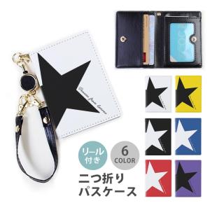 ラングリッツレザーズ Langlitz Leathers レザー ストラップキーパー