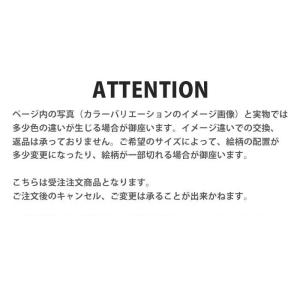 パスケース リール付き 定期券入れ バウムクー...の詳細画像5