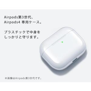 AirPods ケース Airpods3 ケー...の詳細画像2