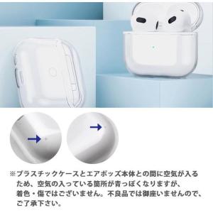 AirPods ケース Airpods3 ケー...の詳細画像4