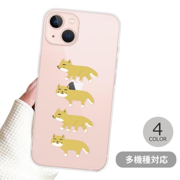 スマホケース クリアケース ハードケース 透明 チベットスナギツネ チベスナ 動物 アニマル iph...