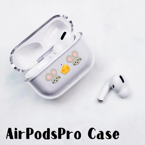 AirPods Proケース Airpods pro ケース airpods pro カバー Air...