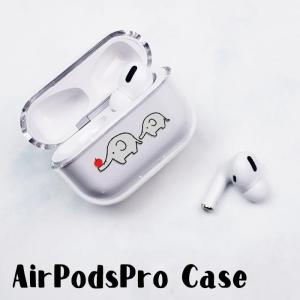 AirPods Proケース Airpods pro 3 世代 ケース airpods カバー Air